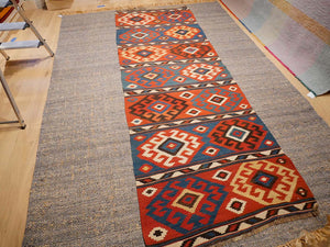 Shirvan 97x280