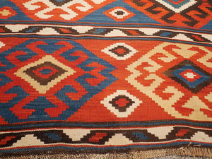Shirvan 97x280