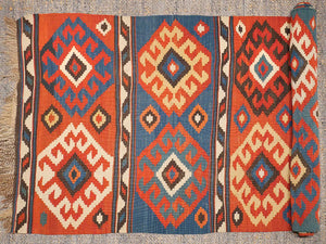 Shirvan 97x280