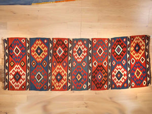 Shirvan 97x280