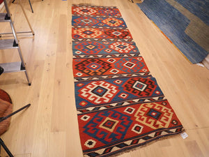 Shirvan 97x280