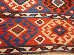 Shirvan 97x280