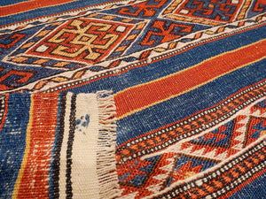 Bergama Cuval 62x92cm