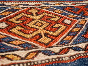 Bergama Cuval 62x92cm