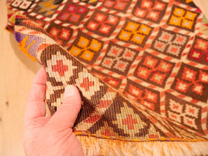 Kilim
