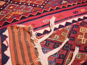 Antique Poshti 71x155cm