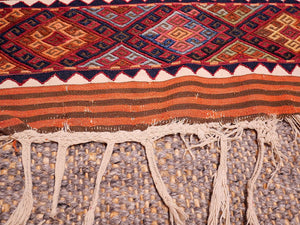 Antique Poshti 71x155cm