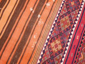 Antique Poshti 71x155cm