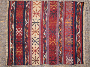 Antique Cicim 70x82cm