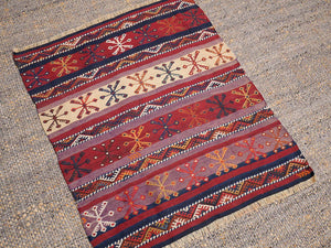 Antique Cicim 70x82cm