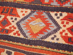 Sivas 78x326cm