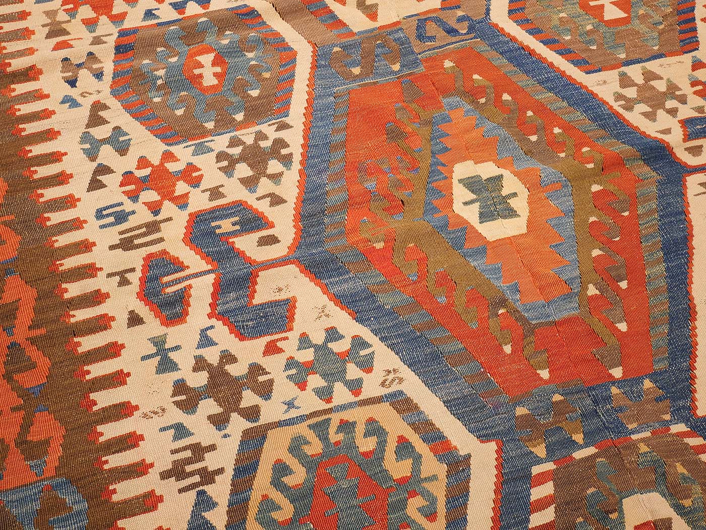 Aydinli 150x325cm