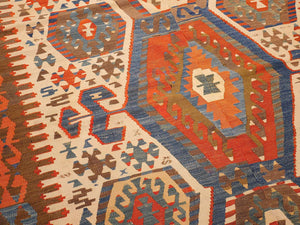 Aydinli 150x325cm