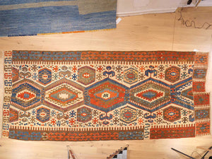 Aydinli 150x325cm