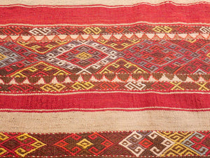 Kurdish Runner 82x380cm