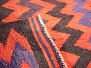 Vintage Afghan 185x413cm