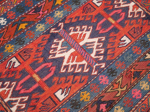 Kurd Bagface 57x124cm