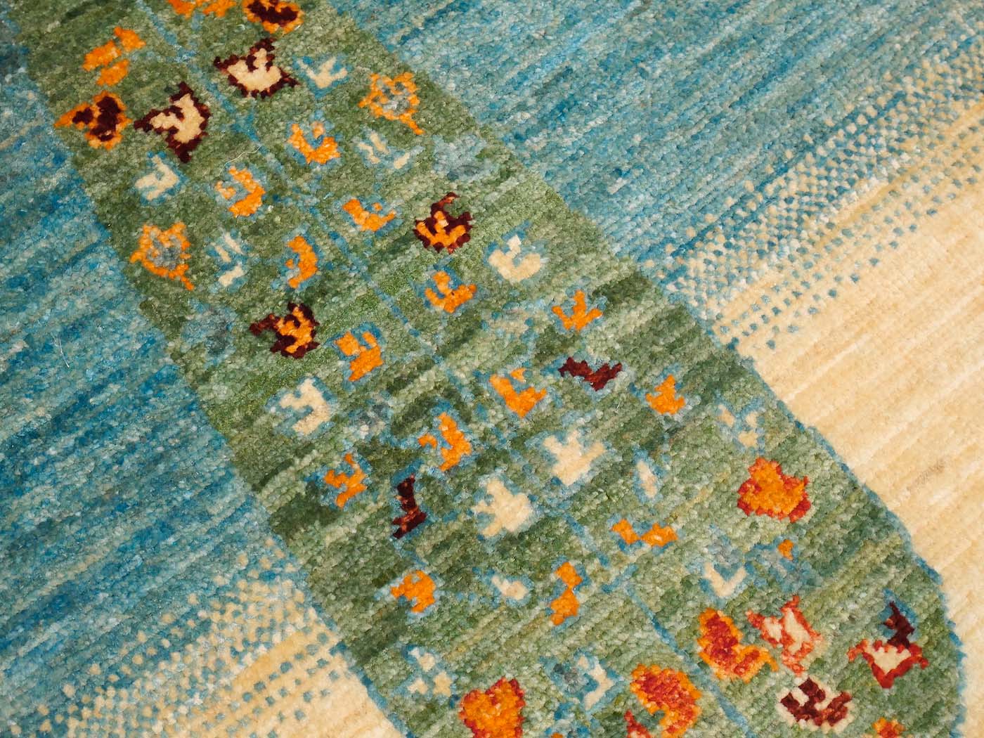 Chobi 61x90cm (Copy)