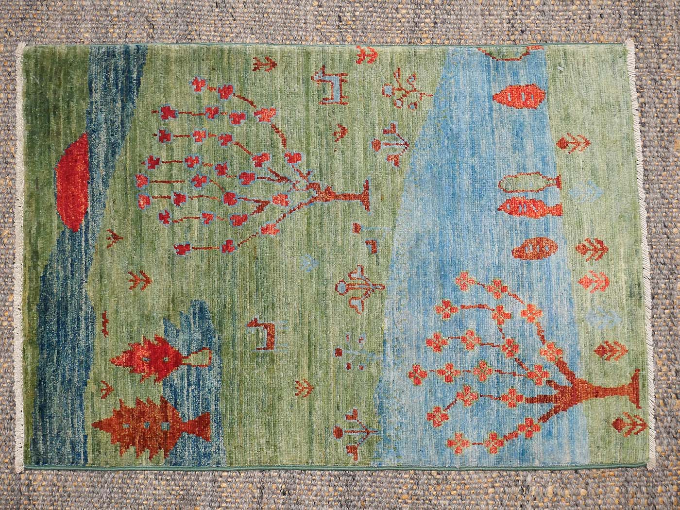 Chobi 60x88cm