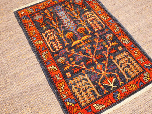 Chobi 61x90cm
