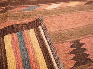 Vintage Afghan 194x403cm