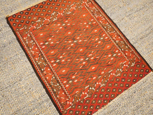 Yomut 62x80cm