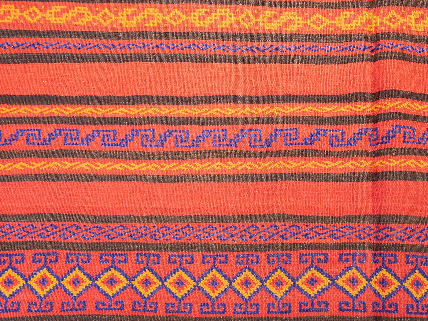 Vintage Afghan