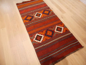 Vintage 91x201cm