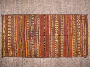 Vintage Kilim 99x202cm