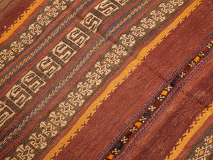 Vintage Kilim 99x202cm