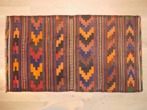 Vintage 96x183cm