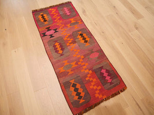 Vintage 61x143cm