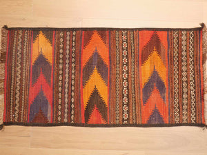 Vintage 60x123cm