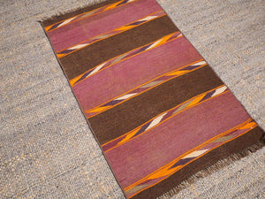 Vintage 64x102cm