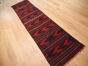 Vintage 79x273cm