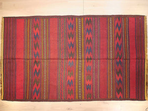 Vintage 138x229cm