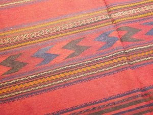 Vintage 138x229cm