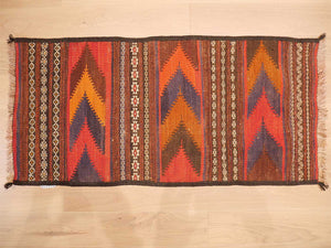 Vintage 56x117cm