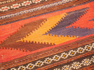 Vintage 56x117cm