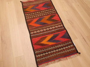 Vintage 56x117cm