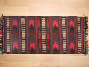 Vintage 70x161cm
