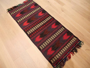 Vintage 70x161cm