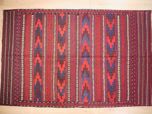 Vintage 146x227cm