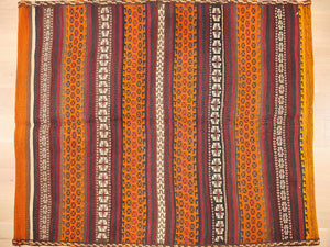 Afghan Vintage 118 x 145 cm