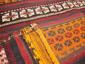 Afghan Vintage 118 x 145 cm