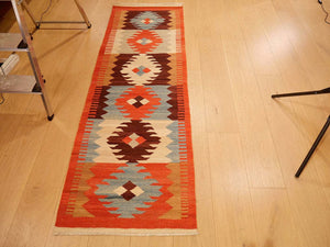 Nomade Kilim