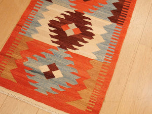Nomade Kilim