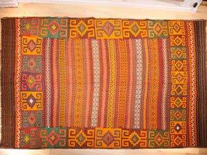 Vintage 215x358cm