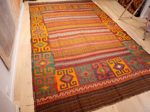 Vintage 215x358cm