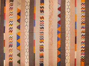 Mazand 249x298cm